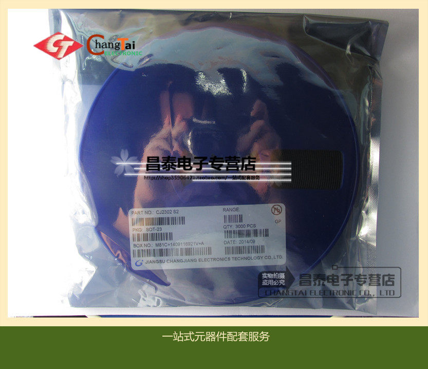 Pattern Triode CJ2302 Screen Printing S2 SOT-23 20V 3A MOS Field Effective Crystal Original