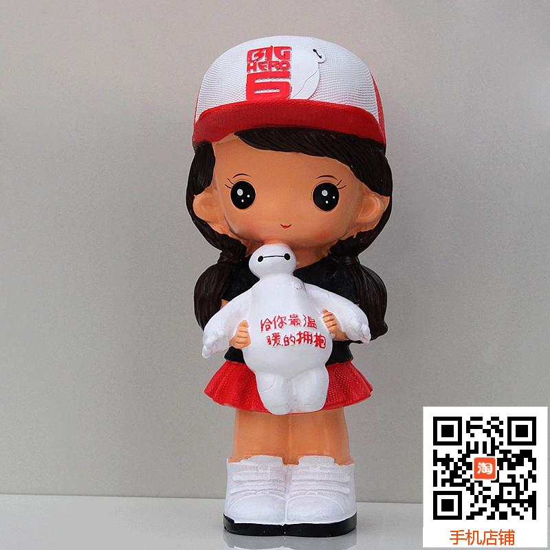 5/11/2015 = High 27cm Width 11cm-Great white girl Gypsum Craft Gift Pendulum Decorated Chocolate Ice Cream Model