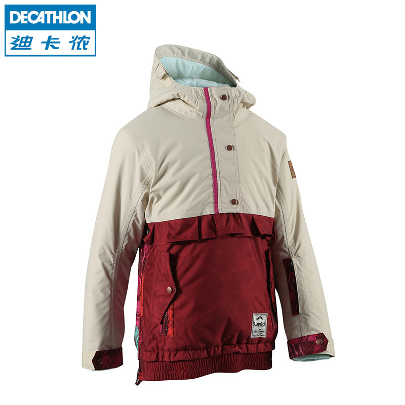迪卡侬 冬季户外滑雪 青少年女孩 保暖滑雪夹克 WED'ZE