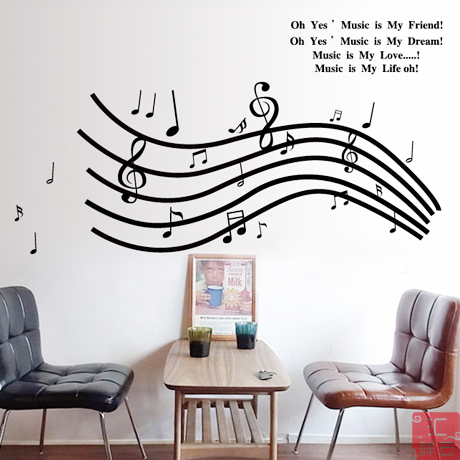 Five Lines Spectrum Coffee Shop Shop Window Decoration Stickers Piano Music Art Training Classroom Glass Door Wall Stickers