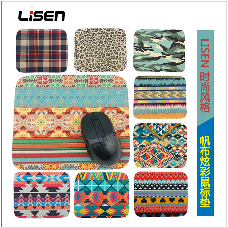 Slip Rat Mat Creative Personality Cute Cartoon National Wind Computer Slip Rat Mat Game Slip Rat Mat