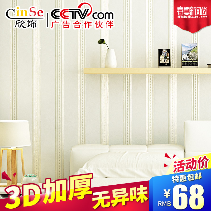 ����������ǽֽZ-61-08