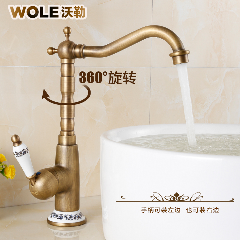 ����ȫͭŷʽ����������ͷ6098