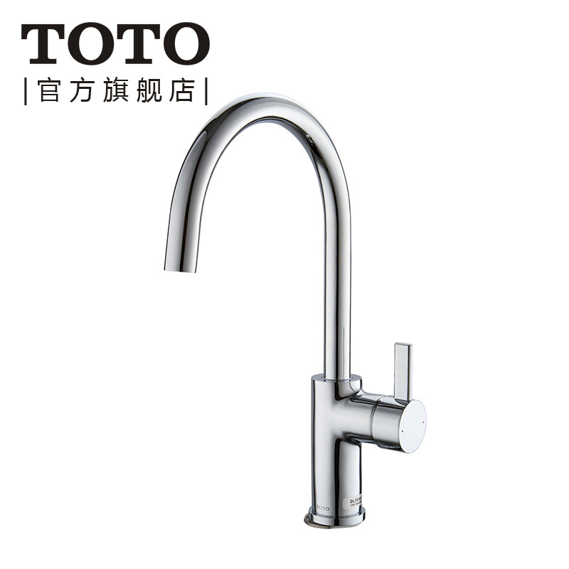 toto��ԡ��ͷͭ�ʷ���ϴ��dl335a1