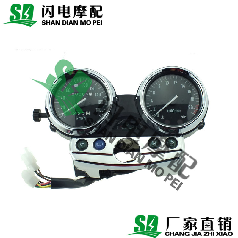 Applicable to Kawasaki ZRX400 Kawasaki BMW250 new new instrument assembly meter assembly