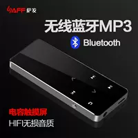 Safa Car Bluetooth Touch Screen Slim E-book MP3 Walkman Record Pen Mini MP4 Music Player - Máy nghe nhạc mp3 may nghe nhac