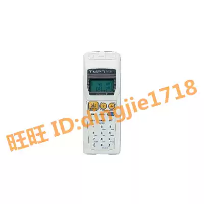 Japan YOKOGAWA YOKOGAWA TM20 Temperature Data Logger 54011