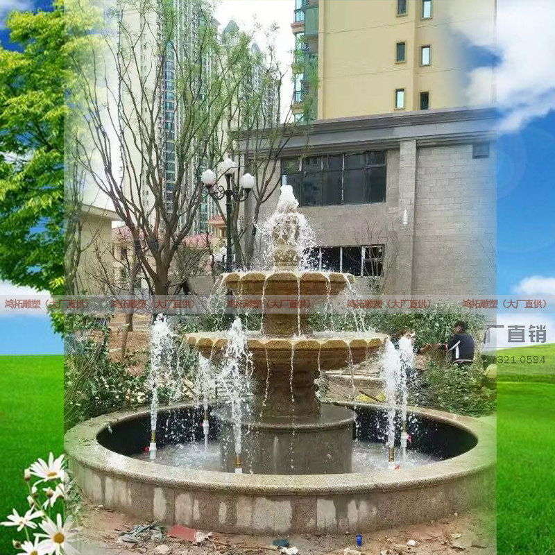 ���ص���ʯ�����ʯ��Ȫ����