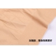Corset corset bụng eo cơ thể không có dấu vết mùa hè giảm béo mỏng phiên bản tăng cường kích thước lớn sau khi chia hông phù hợp với phụ nữ đồ lót định hình Corset hai mảnh