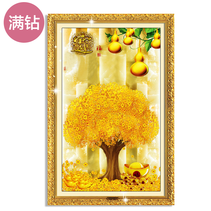 ������5dҡǮ����ʯ��