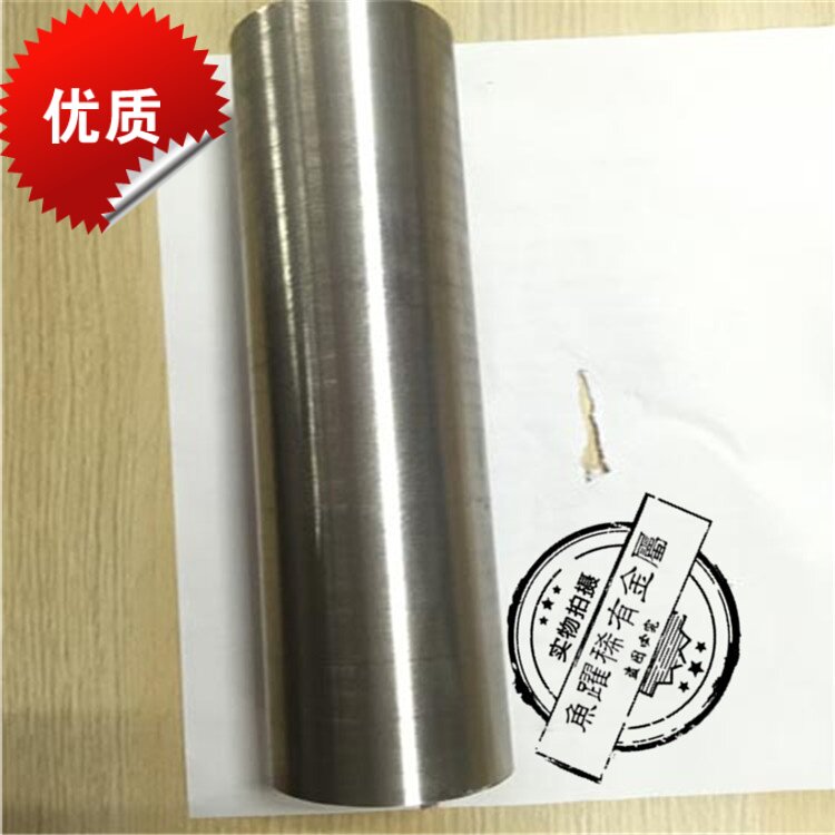 供应哈氏合金HC276圆棒 耐腐蚀性HC276板材 耐高温镍铬钼合金管材