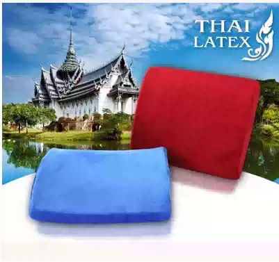Thailand PHUKET THAI LATEX natural LATEX waist pillow Car pillow CAR cushion