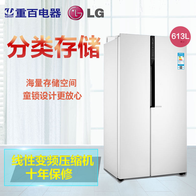 lg613���Կ��ű���grb2471jks