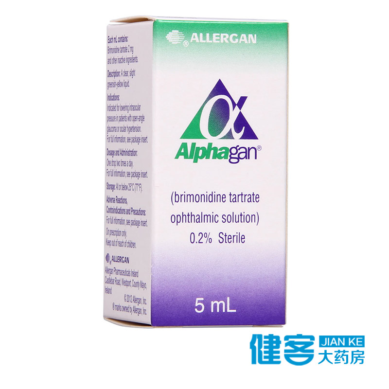 ALPHAGAN/阿法根 阿法根（ALPHAGAN） 酒石酸溴莫尼定滴眼液