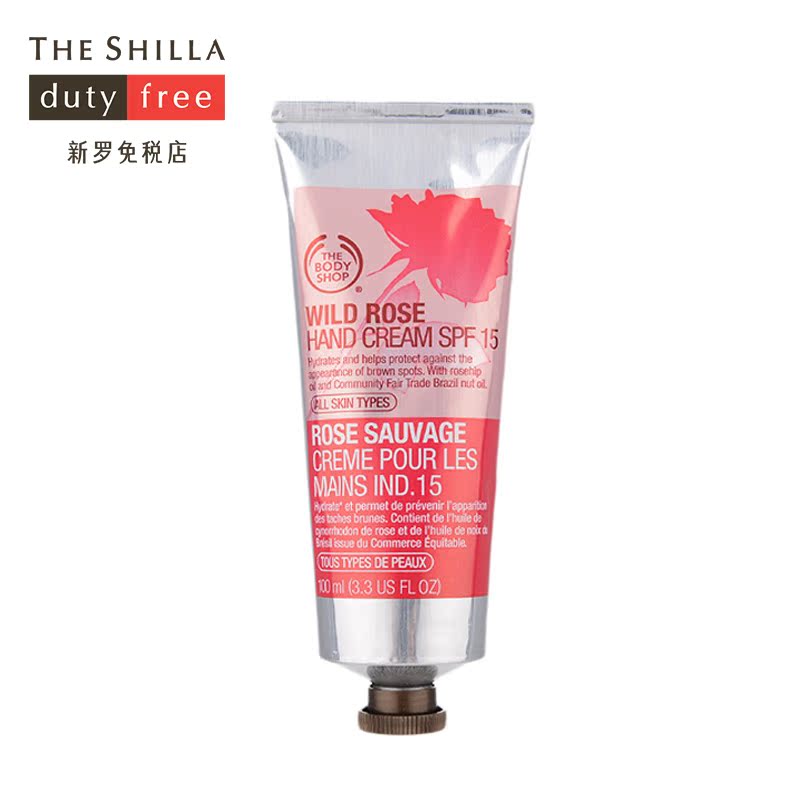 [新罗免税店]The body shop/美体小铺 野玫瑰滋润手霜30ml 100ml