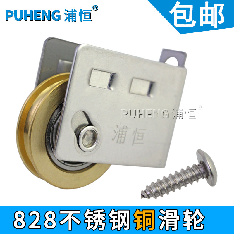 �ֺ�828���Ͻ��Ŵ�������ʽ������828�͵�ͭ��