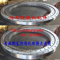 Xuhuan Xuhuan Xuxi Xuxi Xiaozhan Xuzhan 60 Modern Doushan 215 220 - 5 7 Kate Mountain River 50 70 rotary tooth ring