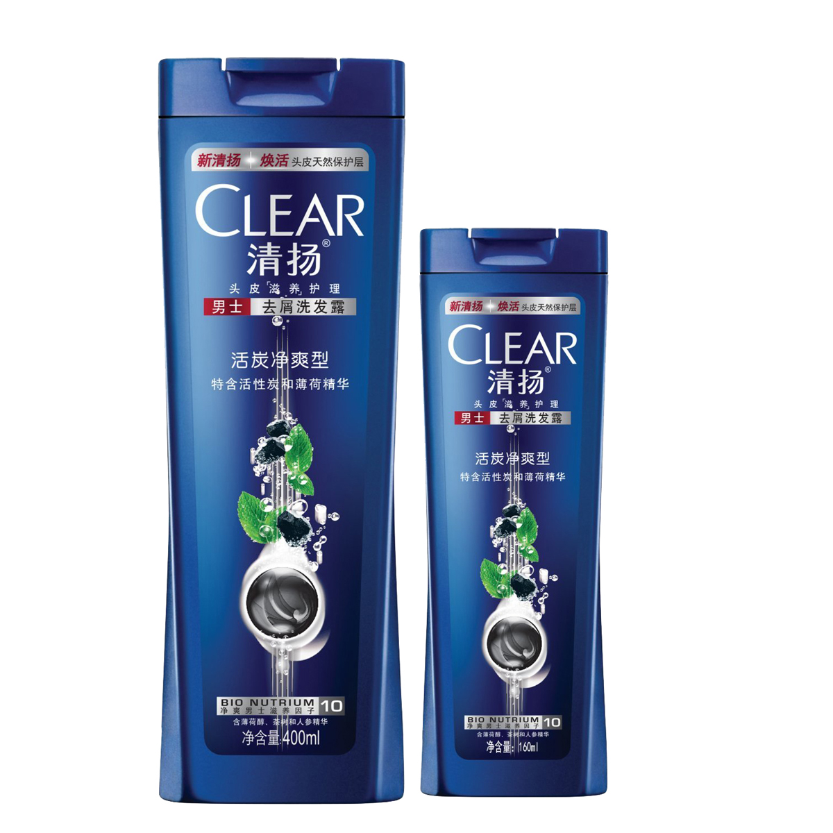 包邮清扬男士活炭净爽去屑洗发水洗发露乳液400ml+160ml