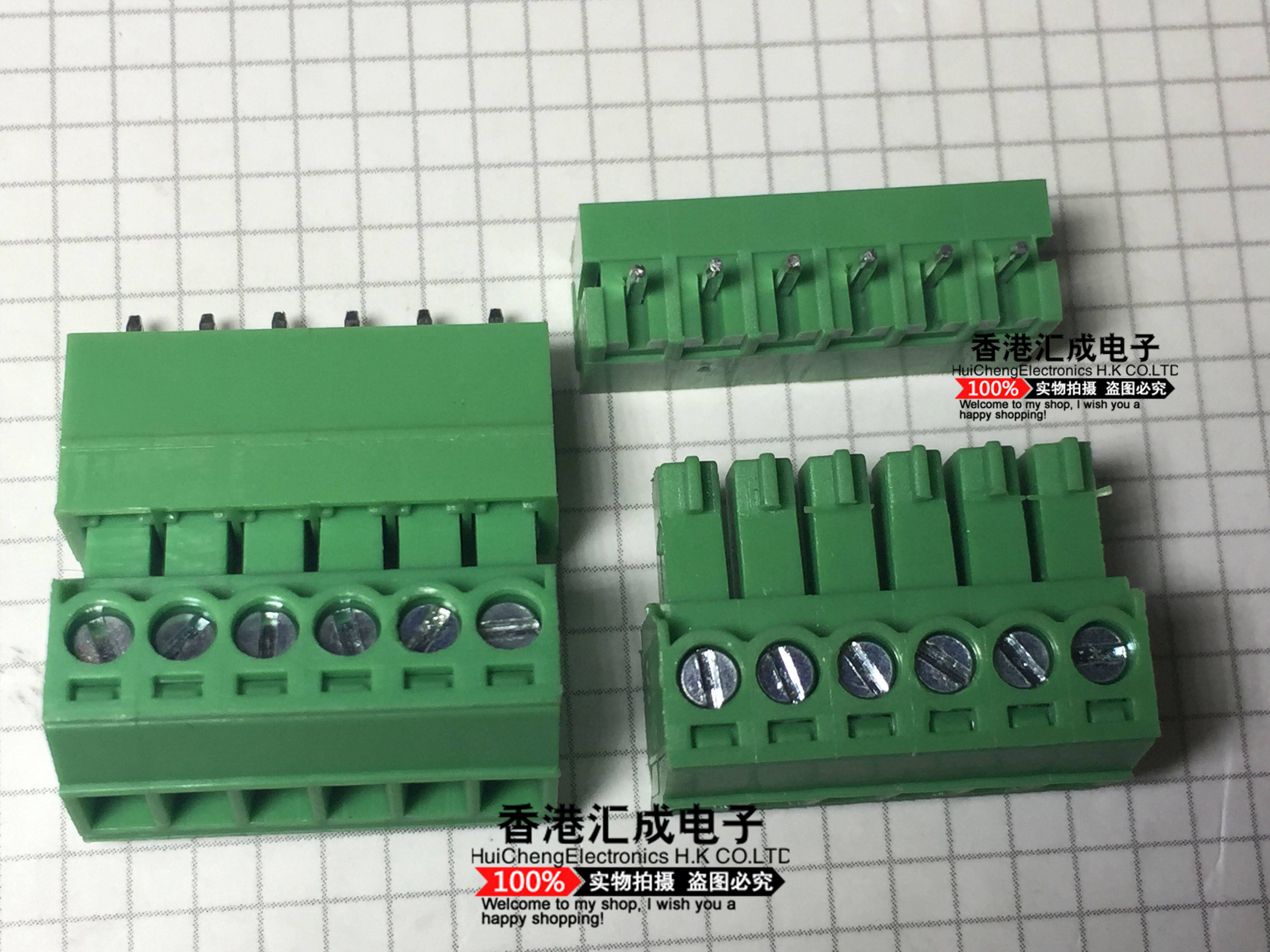 2EDG-3 5MM-6P green terminal connector straight pin PCB terminal 6P male and female seat 1 set