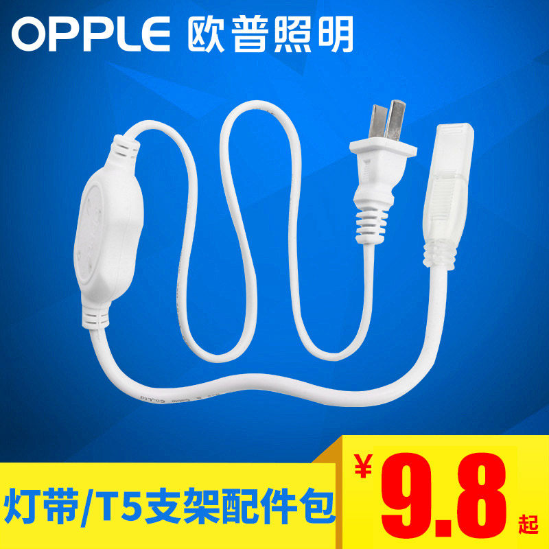 ŷ������led�ƴ���ѹ�ƴ�12-LE-38749