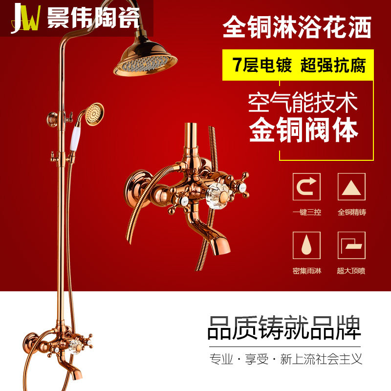 ��ΰ�մɻ�����ͷ����HT-6007������˿