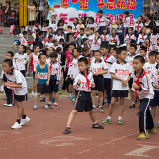 Легкоатлетический инвентарь 体育中考跑步分组运动员运动会马拉松比赛号码布牌带数字定做制