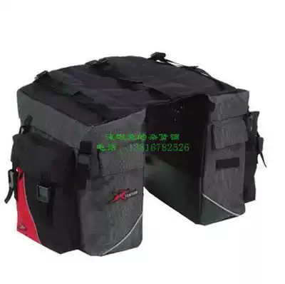 Xtention (X-Star) two-in-one 30-liter bicycle camel bag folding car Mountain bike wagon carrier bag