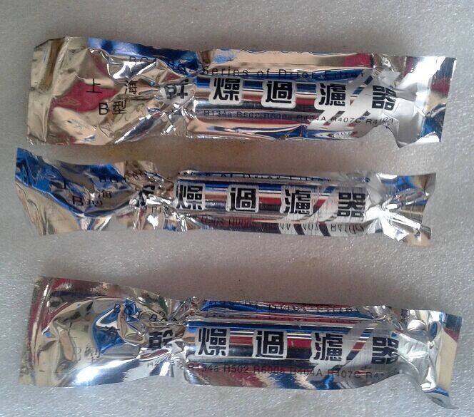 Refrigerator Freezer Display Cabinet Freezer Filter Shanghai B-type Brand Dryer Filter Refrigeration Repair Parts