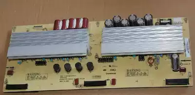 Changhong 50 plasma screen Z-plate 50HD X JUQ7 820 035V1 2