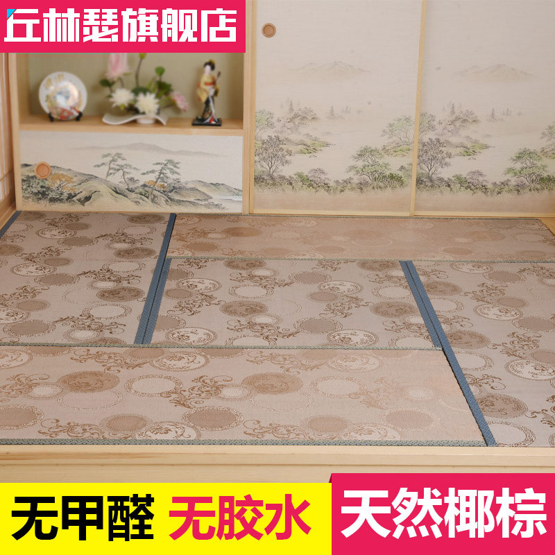 ����ɪ���׵濨ͨ��˿ϯ-6