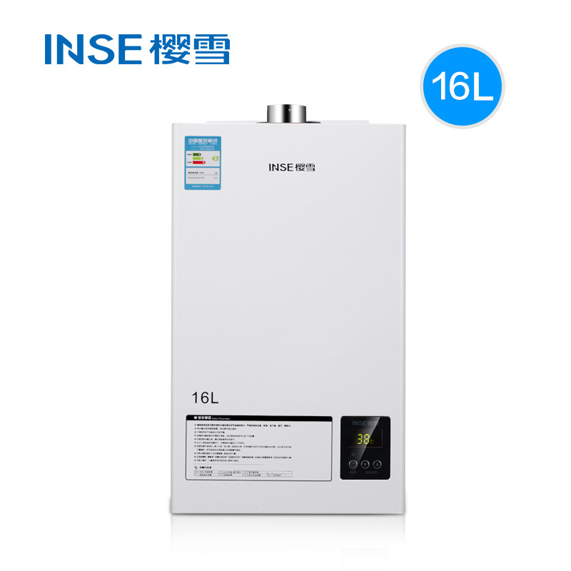 inse/ӣѩ16��ȼ����ˮ��jsq3016qh1512w