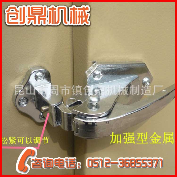 Drying cabinet vacuum door handle pressed to lock oven accessories