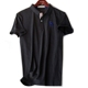 Mùa hè thâm nhập, cotton, thời trang, nam thanh niên, thanh lịch, kinh doanh, giản dị, ngắn tay, áo polo, áo phông áo thun nam có cổ lacoste Polo