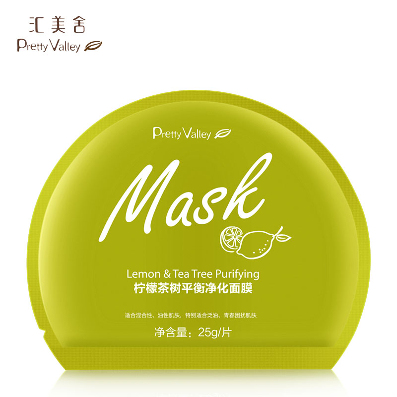 汇美舍柠檬茶树平衡净化面膜1片装调理油肌净化肌肤面膜贴