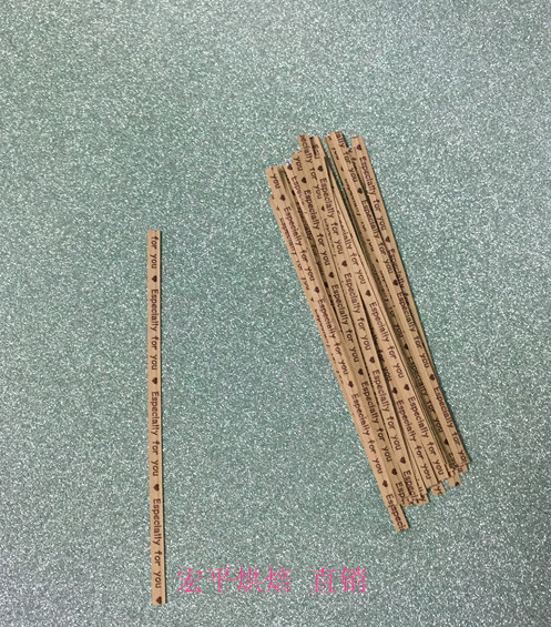 Wedding Wedding Celebration Items Delight Sugar Box Accessories Gold Ribbon with cow Piazza Silk wire Zen straps 1 Package-Taobao