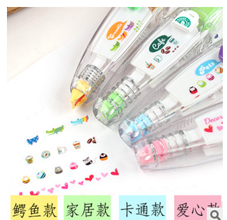 New 4 Lace Adornment With DIY Photo Book Accessories Decoration Embellishin pennics Accessories Correction Belt