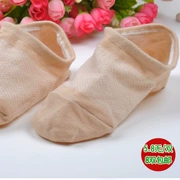 Vớ sợi tre cho nam và nữ vớ cotton thể thao siêu thấp giúp mỏng chống trơn trượt nam vô hình nông cạn miệng khử mùi vớ thuyền nữ