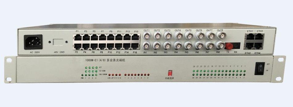 30-way phone optical transmitter and receiver with 8-way 2 trillion special line 4-port 1100 trillion net 30 voice-to-optical fiber