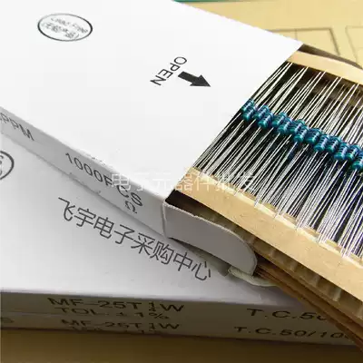 1 4W 0 25 watt resistor 5 wheel white-box 6 8K 7 5K 8 2K 9 1K 10K 11K box