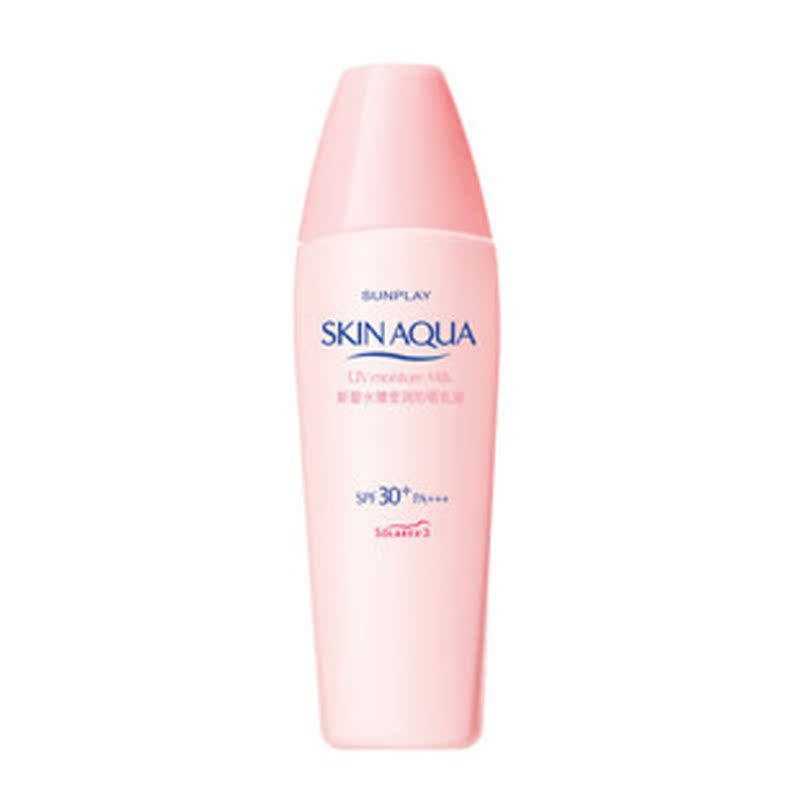 曼秀雷敦新碧水薄莹润防晒乳液42g 防晒霜/乳 SPF30+