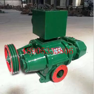 ZBK Roots vacuum pump Boshan ZBK vacuum pump
