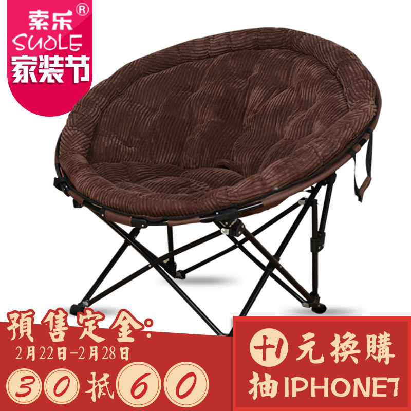 ���ֳ��������� SLDLYLY-001