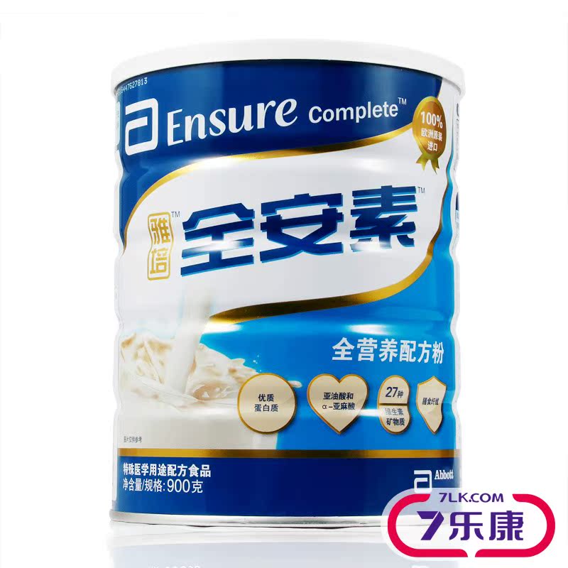 【第二件半价】雅培全安素900克 蛋白质膳食纤维全营养成人奶粉