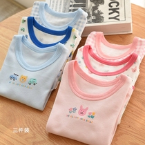 Three pieces of children cotton autumn clothes children long sleeve T-shirt Boys Girls round neck base shirt