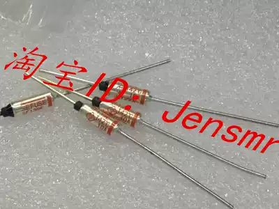 SF139E-1 10A 142 ℃ 250V NEC Seuse metal temperature fuse electric rice cooker