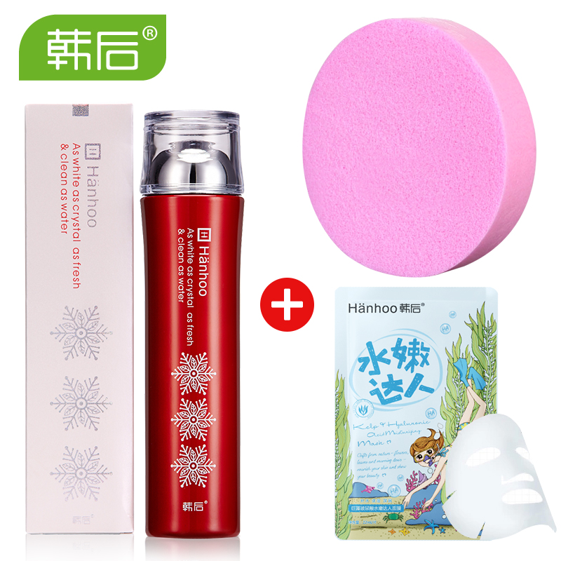 韩后 雪玲珑丝柔透白细肤液150ml 嫩白美颜提亮 爽肤水收缩毛孔