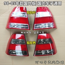 Suitable for Volkswagen Lao Bora rear taillights 98-05 Bora modified black crystal red and white foreign version