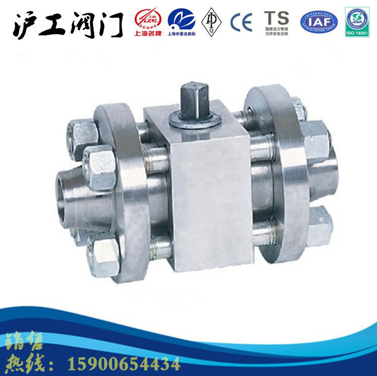 Q347Y-160 320 high pressure welded ball valve forged steel forged high temperature and high pressure ball valve Shanghai Hugong Valve