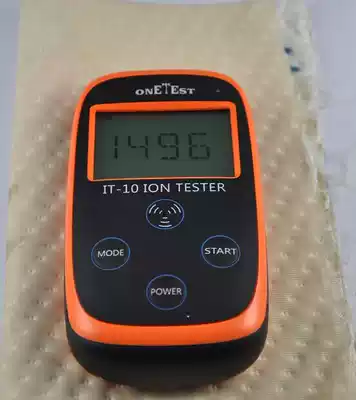 New IT-10 solid anion tester hand wood anion tester