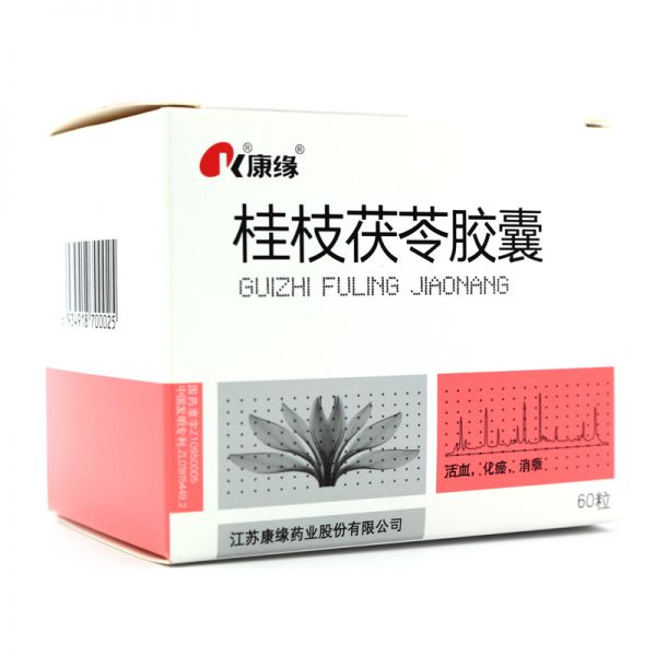 康缘 桂枝茯苓胶囊 0.31g*60粒/盒